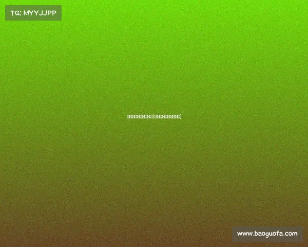 电子竞技视频直播平台(电子竞技直播平台排行)