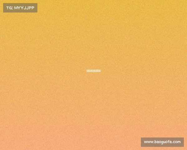 老牌电子竞技俱乐部